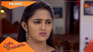 Poove Unakkaga - Promo | 16 June 2021 | Sun TV Serial | Tamil Serial