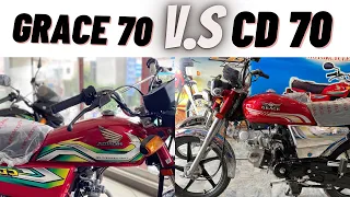 Grace 70 special edition 2023 v.s Honda cd 70cc 2023 detailed comparison and review/ latest price