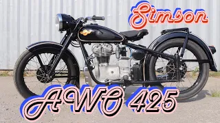Мотоцикл Simson AWO 425 S. Восстановлен мотоателье Ретроцикл