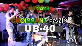 Croissant Band UB40 cover Kingston town live at Cha Cha bar