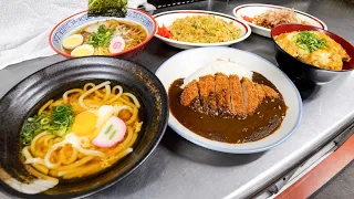 Take a bath after work → Drink → Dinner! The Osaka Sauna restaurant is popular among men!
