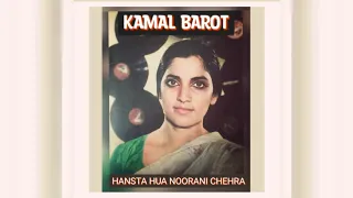 Hansta Hua Noorani Chehra - Parasmani (1963) - Lata Mangeshkar, Kamal Barot - Laxmikant Pyarelal