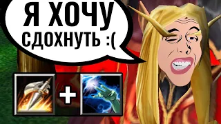 Этот ОРК издевается: Альянс должен страдать! Волна + Молния [Warcraft 3 Reforged]