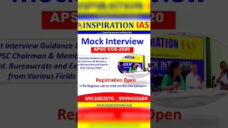 INSPIRATION IAS APSC 2020 Interview Guidance Program By the Experts. #apsc #apsc2020