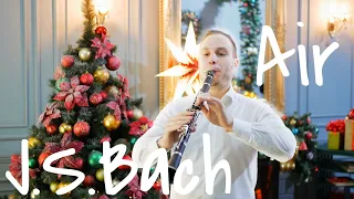 Поздравления с Днем Рождения, [Bach -Air] Бах - Ария на Кларнете