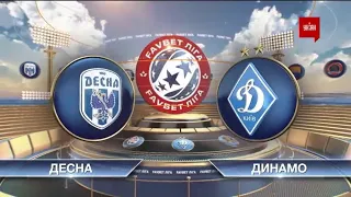 ЧУ 2019/2020. УПЛ - Десна - Динамо - 3:2