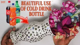 DIY How to Make Easy & Beautiful Flower vase at home | Simple Bottle and CD Craft
