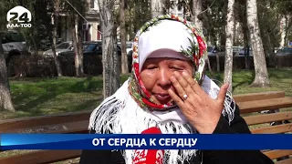 Шарапат Назарова страдает от цирроза печени уже четыре года