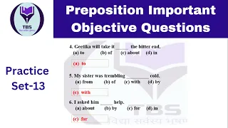 Preposition MCQ Test Series| For All competitive Exams | Preposition Quiz Set-13 | English Grammar