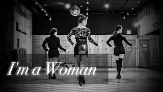 I'm a Woman (Linedance by Lilian Lo) #부산라인댄스 #미스터신댄스