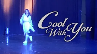 [KPOP IN PUBLIC] NewJeans (뉴진스) 'Cool With You' Dance Performance By Immarrie