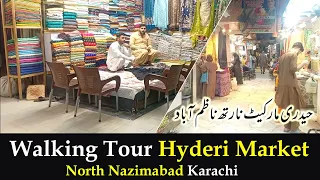 Karachi Hyderi Market | Hyderi Bara Market | Walking Tour Ramadan Markets 2024