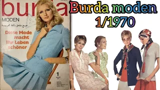 Burda moden 1/1970 full preview 🌹