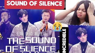 [Super Vocal] Wang Xi, Li Qi, Ju Hongchuan - The Sound Of Silence  (REACTION)