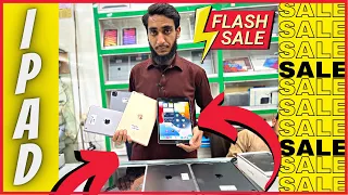 Used iPad Price in Pakistan 2023 - Latest Price - Cheapest Apple iPad in Pakistan 2023