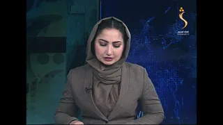 ShamshadNews 10 A.M News Bulletin - 9/23/2021 - د شمشاد نیوز د لسو بجو خبري ټولګه