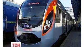 На Схід із Києва пустили швидкісні поїзди Intercity Plus