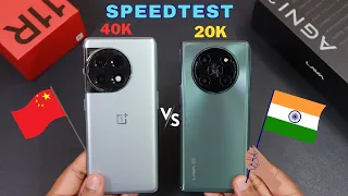 Lava Agni 2 vs OnePlus 11R 5G - Speedtest | Flagship Speed in Budget | Comparison