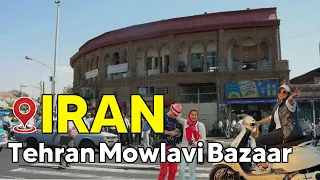 IRAN - This is life in the interior of IRAN Unbelievable | ایران - مولوی #iran #tehran