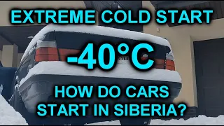 EXTREME car COLD START compilation | -40*C | s.2 ep.31 | Запуск двигателя в мороз -40
