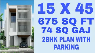 15*45 house plan || 675 sqft || 74 sqgaj || 2 BHK with parking and lawn | 15 by 45 ghar ka nakska