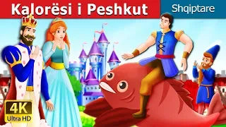 Kalorësi i Peshkut | The Knight of The Fish Story in Albanian | @AlbanianFairyTales