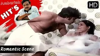 Ambarish and Jayamala Romantic Scene in Bathroom | Prema Mathsara Kannada Movie