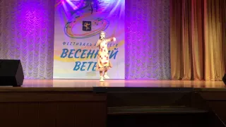 Бжедугова Алина фестиваль "Весенний ветер" 09.04.2015г.