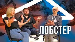 Фильм "Лобстер" совсем не о лобстерах...