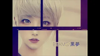 【歌ってみた】BEAMS/黒夢 cover