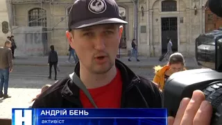 Новини на ТРК "Львів" 05 04 2018 14 00