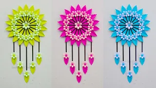 Beautiful and easy wall hanging craft | Paper craft for home decoration | Paper flower wall decor