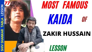 Tabla Lesson - Zakir Hussain Most Famous Kaida