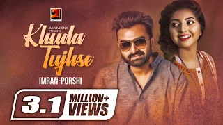 Khuda Tujhse (Hindi) || Imran || Porshi || junaid Wasl || Hindi New Song || Official Lyrical Video