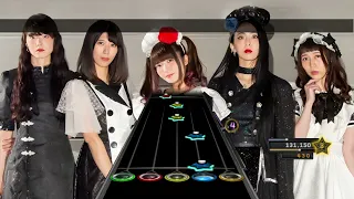 Clone Hero ~ Chemical Reaction by BAND-MAID ~ Expert ~ 100% FC
