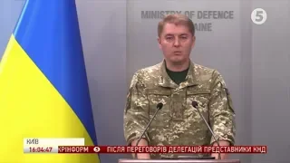 Украина. Новости. Донбасс. Таиланд. 08-07-2018.  16h00. 5 Канал