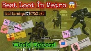 Metro Royale We Destroyed The All Map With My Duo İn Advanced Mode / PUBG METRO ROYALE CHAPTER 3