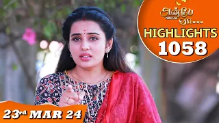 Anbe Vaa Serial | EP 1058 Highlights | 23rd Mar 24 | Virat | Shree Gopika | Saregama TV Shows Tamil