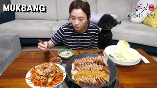 Real Mukbang :) Winter Food!! Bossam (Braised Pork) with Oyster & Radish Kimchi ★ ft. Garlic Sauce