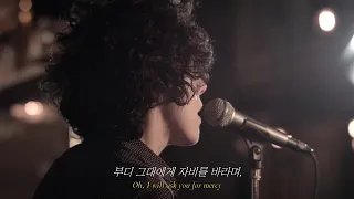 나를 구원하시게, 파멸을 노래하는 자여: LP - Muddy Waters(Live) [가사해석/번역/자막/lyrics]