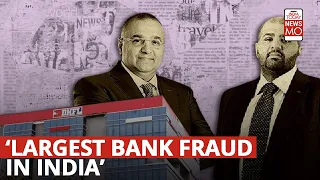 CBI Arrests Wadhawan For Rs 34,000 Cr Bank Fraud: What Is DHFL Scam, The Largest Banking Loan Fraud?