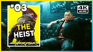 CYBERPUNK 2077 - Part 3 [4K 60FPS PC ULTRA] - No Commentary (FULL GAME)