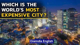 Tel Aviv is world's most expensive city to live in | Know world' 10 costliest cities | Oneindia News