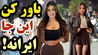 IRAN - Tehran Nightlife After 10 Pm Walking Tour