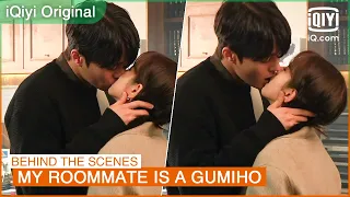 Behind The Scenes of The Kiss Scene by Ki Yong & Hyeri💋 | My Roommate is a Gumiho | iQiyi K-Drama