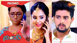 Sundari - Promo | 16 March 2021 | Udaya TV Serial | Kannada Serial