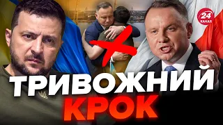 😱ЗЕЛЕНСЬКИЙ не чекав ТАКОГО від Польщі і Угорщини / НЕСПОДІВАНЕ рішення сколихнуло Україну