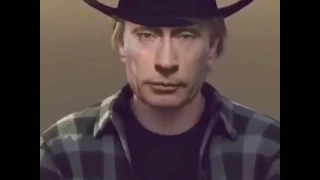 Путин супер...