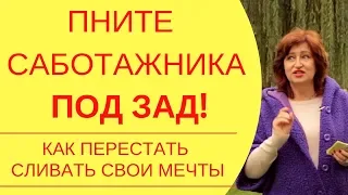 Самооценка женщины: Как стать уверенной в себе, даже если все в жизни запутано и сложно