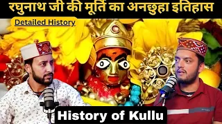 Time Travel आज भी मुमकिन है गुटिका सिद्धि से। | UNTOLD HISTORY OF DUSSEHRA| TLT Podcast